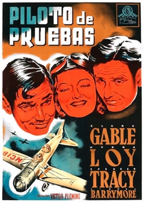 Test Pilot movie posters (1938) metal framed poster