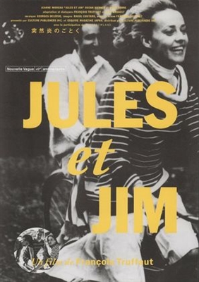 Jules Et Jim movie posters (1962) Poster MOV_1864494