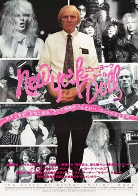 New York Doll movie posters (2005) poster