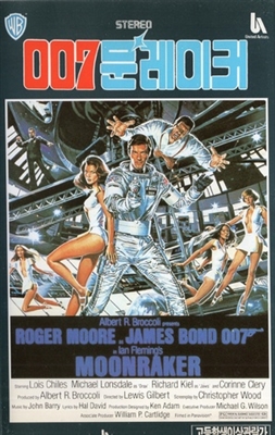 Moonraker movie posters (1979) Poster MOV_1865022