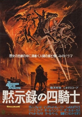 The Four Horsemen of the Apocalypse movie posters (1962) Poster MOV_1865190