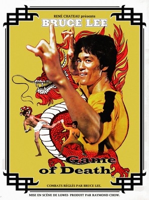 Game Of Death movie posters (1978) Mouse Pad MOV_1865238