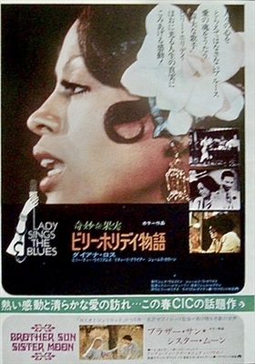 Lady Sings the Blues movie posters (1972) Poster MOV_1865618