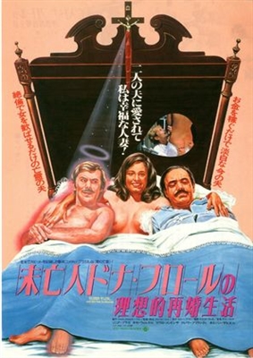 Dona Flor e Seus Dois Maridos movie posters (1976) metal framed poster