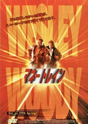 Money Train movie posters (1995) Stickers MOV_1865992