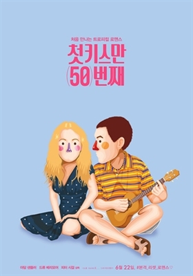 50 First Dates movie posters (2004) Poster MOV_1866159