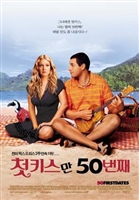 50 First Dates movie posters (2004) tote bag #MOV_1866160