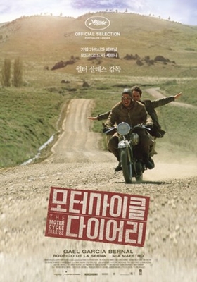 Diarios de motocicleta movie posters (2004) metal framed poster