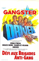 The Driver movie posters (1978) sweatshirt #3612839
