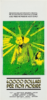 The Gambler movie posters (1974) sweatshirt