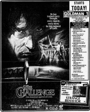 The Challenge movie posters (1982) canvas poster