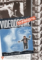 Videodrome movie posters (1983) Longsleeve T-shirt #3614718