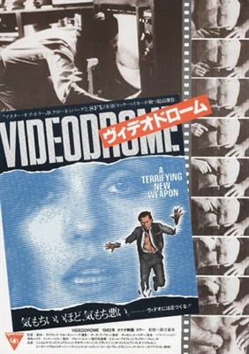 Videodrome movie posters (1983) tote bag #MOV_1868156