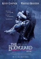 The Bodyguard movie posters (1992) hoodie #3615309