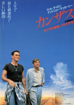Kansas movie posters (1988) poster