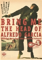 Bring Me the Head of Alfredo Garcia movie posters (1974) Mouse Pad MOV_1869449