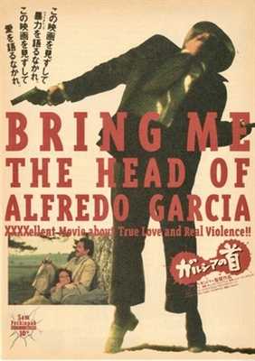 Bring Me the Head of Alfredo Garcia movie posters (1974) Mouse Pad MOV_1869449