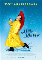Singin' in the Rain movie posters (1952) hoodie #3616516