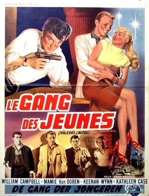 Running Wild movie posters (1955) Longsleeve T-shirt