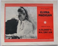 Elvira Madigan movie posters (1967) sweatshirt #3616824