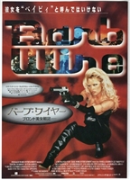 Barb Wire movie posters (1996) Tank Top #3616829