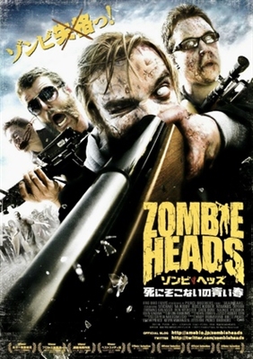DeadHeads movie posters (2011) wood print
