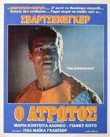 The Running Man movie posters (1987) sweatshirt #3618144