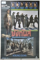 Young Guns movie posters (1988) sweatshirt #3618207