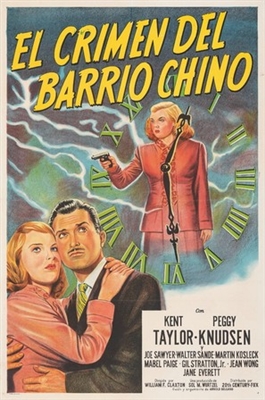Half Past Midnight movie posters (1948) canvas poster
