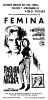 Ruby Gentry movie posters (1952) t-shirt #3618580
