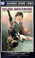St. Ives movie posters (1976) magic mug #MOV_1873194