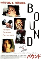 Bound movie posters (1996) t-shirt #3619782