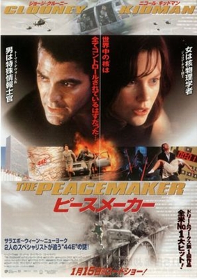 The Peacemaker movie posters (1997) metal framed poster