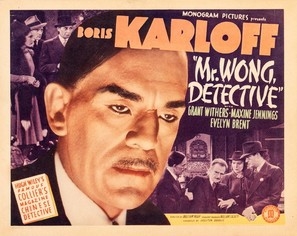 Mr. Wong, Detective movie posters (1938) mouse pad