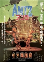 Antz movie posters (1998) Tank Top #3620081
