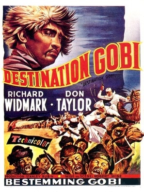 Destination Gobi movie posters (1953) metal framed poster