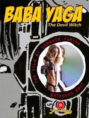 Baba Yaga movie posters (1973) hoodie