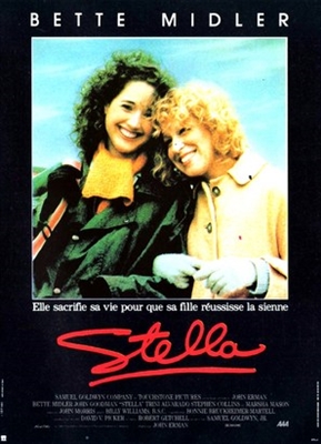 Stella movie posters (1990) pillow
