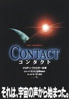 Contact movie posters (1997) t-shirt #3620750