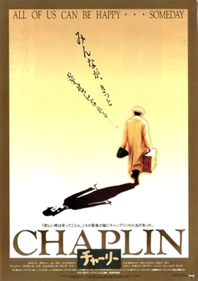 Chaplin movie posters (1992) poster