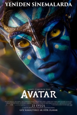 Avatar movie posters (2009) puzzle MOV_1874331