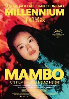 Millennium Mambo movie posters (2001) t-shirt