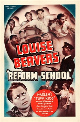 Reform School movie posters (1939) wood print