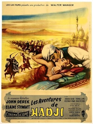 The Adventures of Hajji Baba movie posters (1954) Poster MOV_1878029
