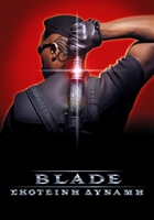 Blade movie posters (1998) hoodie #3624798