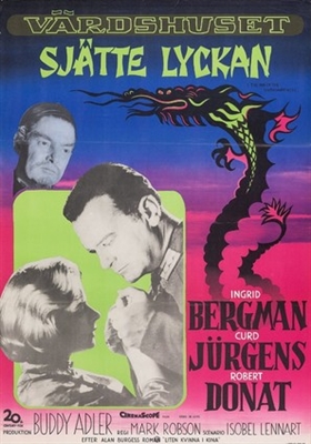 The Inn of the Sixth Happiness movie posters (1958) poster