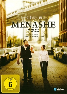 Menashe movie posters (2017) poster