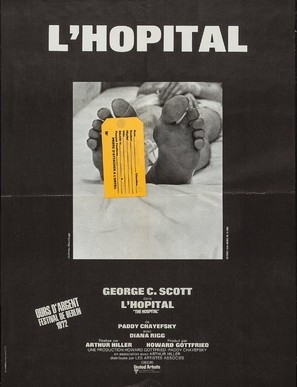 The Hospital movie posters (1971) Tank Top