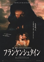 Frankenstein movie posters (1994) Longsleeve T-shirt #3628504