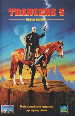 Trancers 5: Sudden Deth movie posters (1994) wooden framed poster